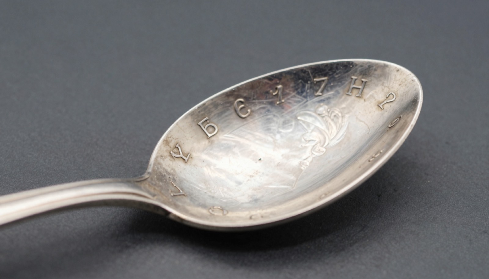 Why some antique silver has no date letter (and how to date it)